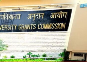 UGC New Rules Controversy