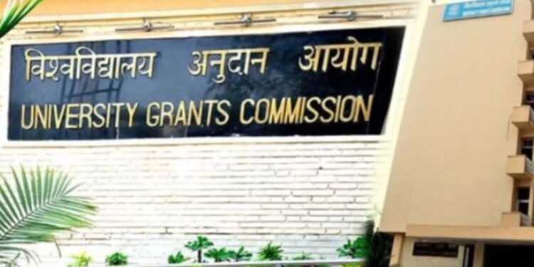 UGC New Rules Controversy