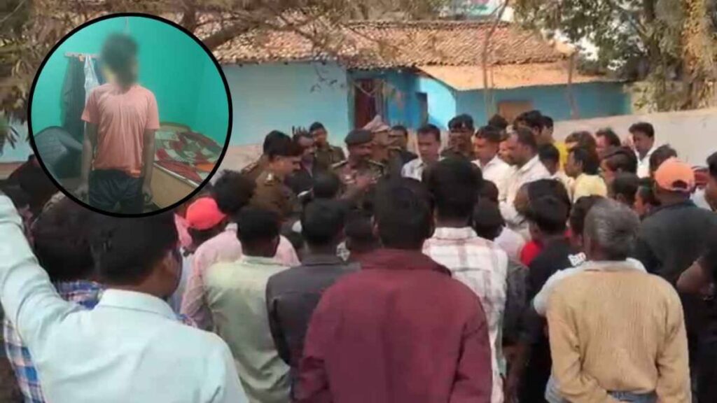 Class 12 Student Suicide