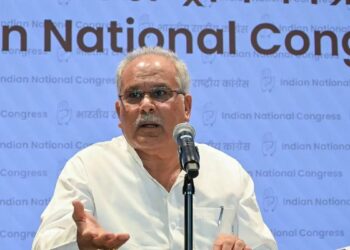 Bhupesh Baghel Sex CD Case