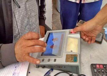 Chhattisgarh Ration Card eKYC