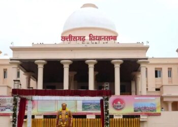 CG Assembly Budget Session 2026