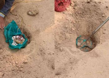 Bijapur IED Recovery