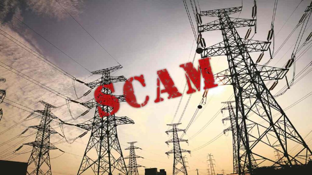 Chhattisgarh Power Tender Scam