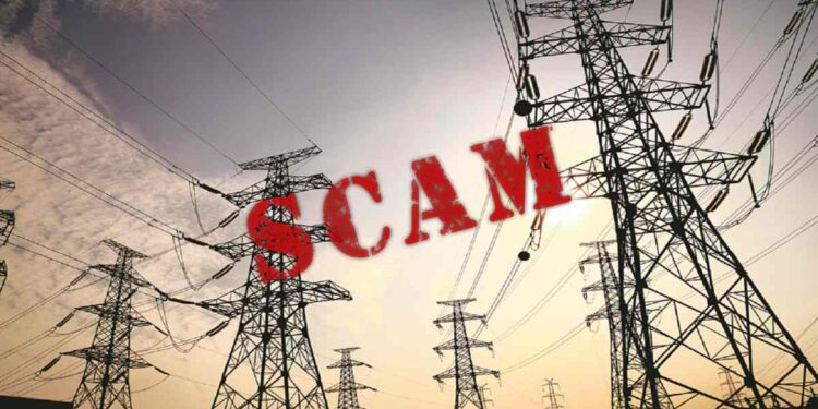 Chhattisgarh Power Tender Scam