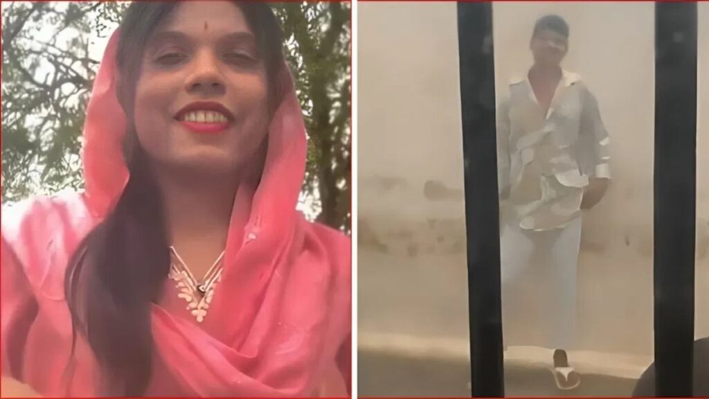 Raipur Central Jail Viral Video Case