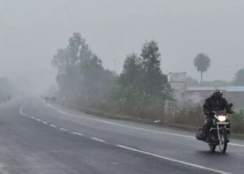 Chhattisgarh Weather Update