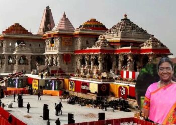 Ayodhya Hindu New Year Event