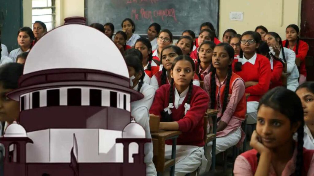 Supreme Court School Sanitation Order