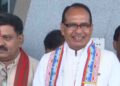 Shivraj Singh Chouhan Raipur Visit