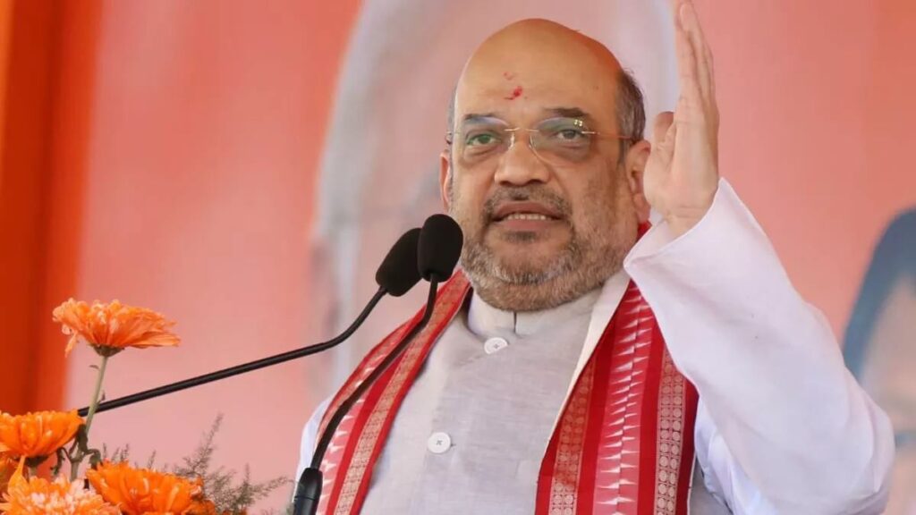 Amit Shah Chhattisgarh Visit