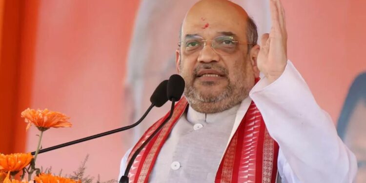 Amit Shah Chhattisgarh Visit