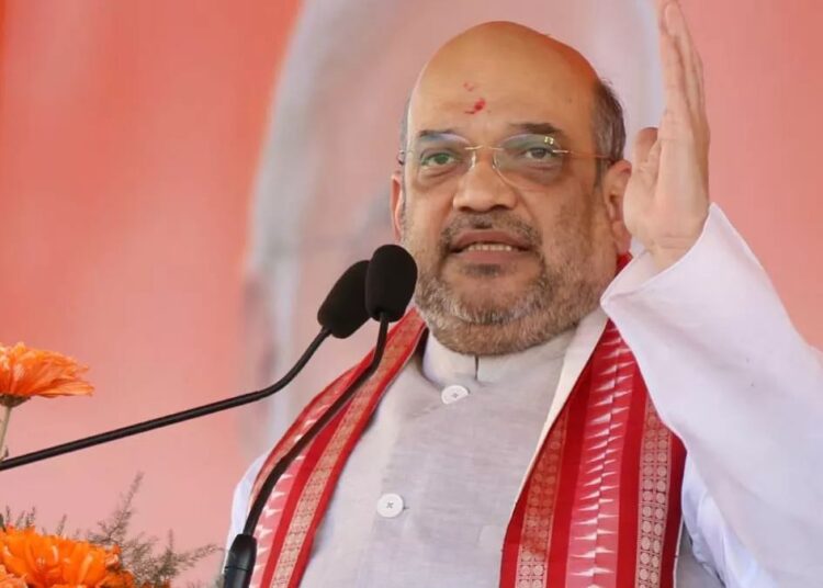 Amit Shah Chhattisgarh Visit