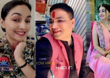 डीएसपी कल्पना ने कारोबारी से लिए महंगे उपहार, रकम नक्सलियों की सूचना लीक की, विभागीय कार्रवाई संभव, टीआई ने लिए 10 लाख रुपए