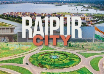 Ecological Park Raipur: रायपुर की पुरानी विधानसभा की जमीन पर बनेगा 44 एकड़ का इको-लॉजिकल पार्क, 12 करोड़ की लागत से सुधरेगी शहर की आबोहवा