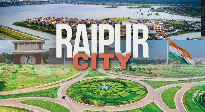 Ecological Park Raipur: रायपुर की पुरानी विधानसभा की जमीन पर बनेगा 44 एकड़ का इको-लॉजिकल पार्क, 12 करोड़ की लागत से सुधरेगी शहर की आबोहवा