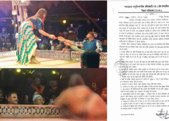 छत्तीसगढ़ः अश्लील डांस पर नोट उड़ाते रहे SDM, वीडियो वायरल होते ही मचा हड़कंप, दो पुलिस कर्मी लाइन अटैच