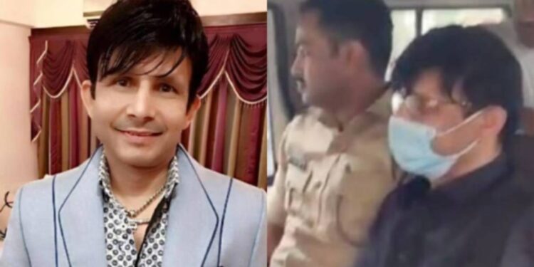 KRK Oshiwara Firing Case: