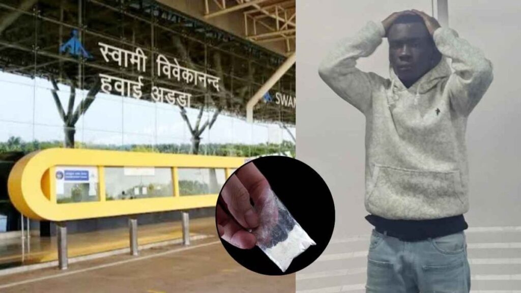 Raipur Airport Cocaine Seizure