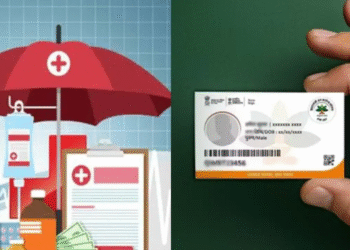 आयुष्मान योजना में नए नियम: 20 बेड पर तीन एमबीबीएस डॉक्टर अनिवार्य