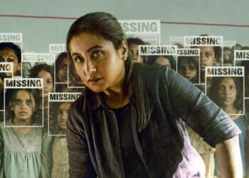 Mardaani 3 Review: मर्दानी 3 सिर्फ फिल्म नहीं, सिस्टम को चुनौती देती एक दहाड़ है रानी मुखर्जी की यह वापसी