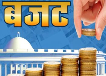 क्या बजट 2026 में बदलेंगे इनकम टैक्स स्लैब? जानिए पिछले 30 साल का इतिहास