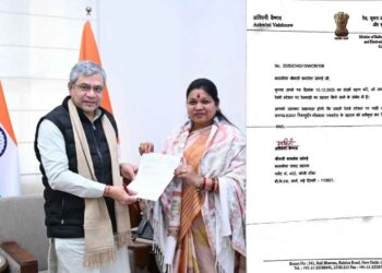 सक्ती स्टेशन पर गोंडवाना एक्सप्रेस के स्टॉपेज को मिली मंजूरी