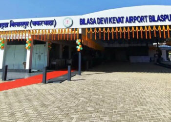बिलासपुर एयरपोर्ट को ऑल वेदर ऑपरेशन की DGCA से मंजूरी