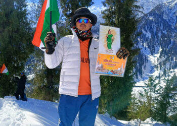 9000 फीट की ऊंचाई पर राजिम कुंभ कल्प का प्रचार