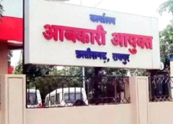 शराब पर टैक्स बढ़ाने की खबरें भ्रामक: आबकारी विभाग ने किया खंडन, सरकार ने नहीं लिया कोई फैसला