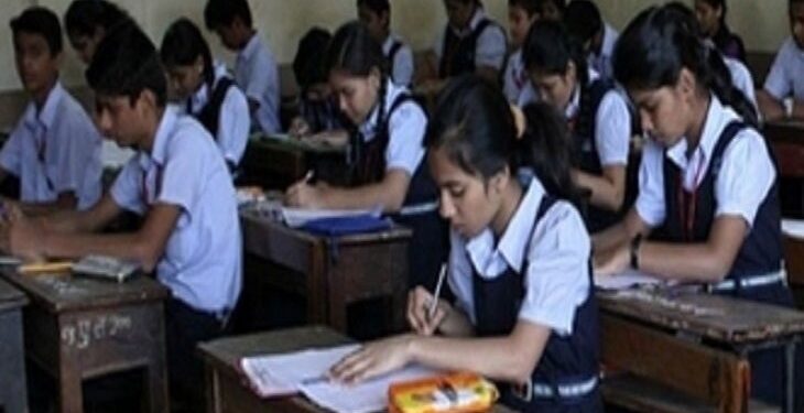 CG Board Exam: छत्तीसगढ़ में आज से 12वीं की बोर्ड परीक्षा, नकल करने वालों की खैर नहीं