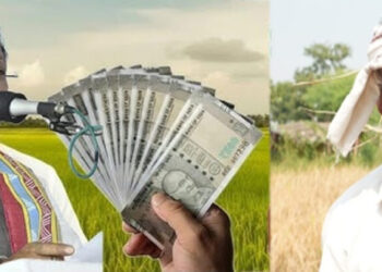 25 लाख किसानों के खातों में धान बोनस, CM साय ने ट्रांसफर किए 10,292 करोड़
