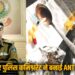 रायपुर में एंटी नारकोटिक्स टास्क फोर्स का हुआ गठन, इन पुलिसकर्मियों को मिली जिम्मेदारी