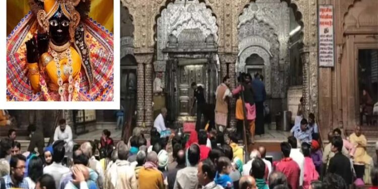 बांके बिहारी मंदिर में ठाकुर जी के दर्शन में बदलाव, चंद्रग्रहण के दौरान बंद होंगे कपाट