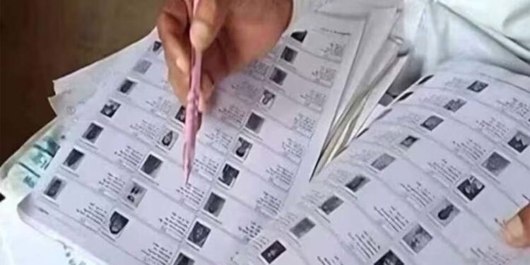 छत्तीसगढ़ में फाइनल वोटर लिस्ट जारी, 25 लाख वोटर्स के नाम कटे; जानें अपना नाम कैसे चेक करें