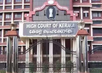 कर्मचारी का इस्तीफा नामंजूर करना ‘बंधुआ मजदूरी’ के समान, आर्टिकल 23 का उल्लंघन: हाईकोर्ट