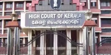 कर्मचारी का इस्तीफा नामंजूर करना ‘बंधुआ मजदूरी’ के समान, आर्टिकल 23 का उल्लंघन: हाईकोर्ट