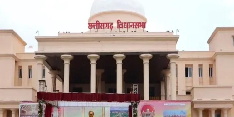 CG Budget Session: छत्तीसगढ़ विधानसभा का बजट सत्र आज से, पहले दिन राज्यपाल का अभिभाषण