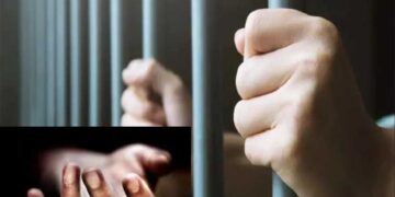 जेल में विचाराधीन कैदी की संदिग्ध मौत, प्रशासन ने मजिस्ट्रियल जांच के आदेश दिए