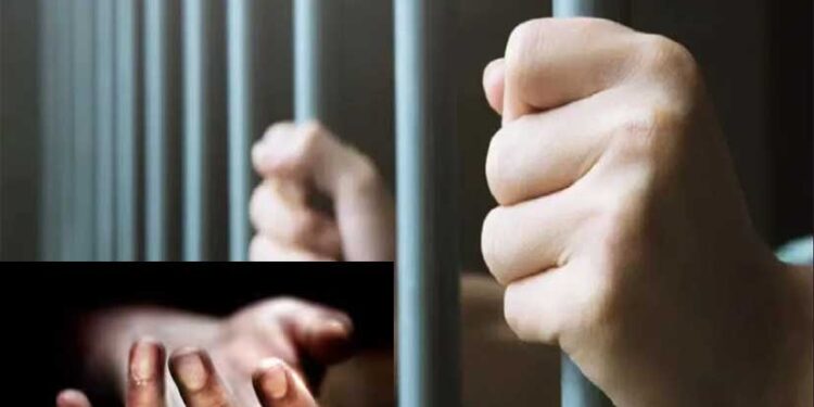 जेल में विचाराधीन कैदी की संदिग्ध मौत, प्रशासन ने मजिस्ट्रियल जांच के आदेश दिए