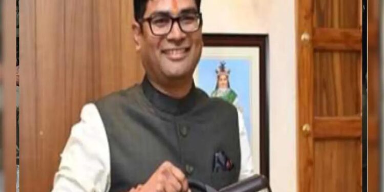 CG Budget 2026 : 24 फरवरी को पेश होगा छत्तीसगढ़ का बजट, नई थीम और विजन पर जोर