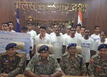 नक्सल संगठन को एक बार फिर बड़ा झटका; सुकमा में 22 नक्सलियों ने एक साथ किया सरेंडर