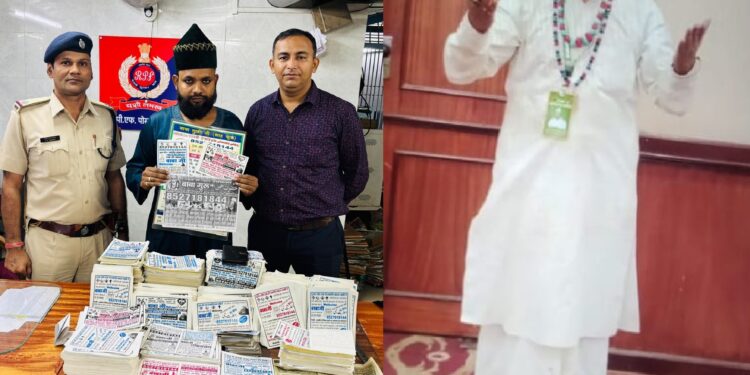 बंगाली बाबा कर रहा था ये गलत काम… RPF ने किया गिरफ्तार