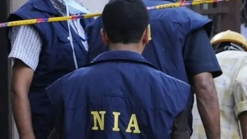 NIA Jurisdiction Before 2019