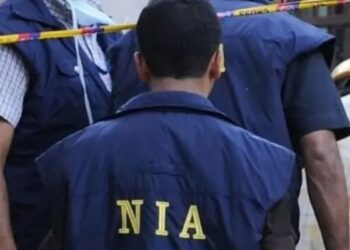 NIA Jurisdiction Before 2019