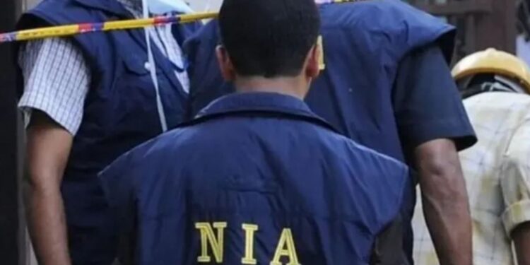 NIA Jurisdiction Before 2019