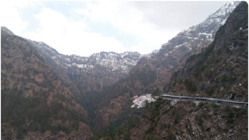 Jammu Kashmir Earthquake