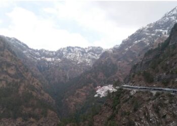 Jammu Kashmir Earthquake