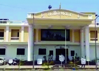 कांग्रेस जिला अध्यक्षों को दिखाना होगा परफॉर्मेंस, इसी से रैंकिंग