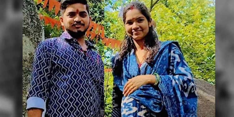 CG Woman Murder Case